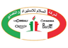 شركة السلام