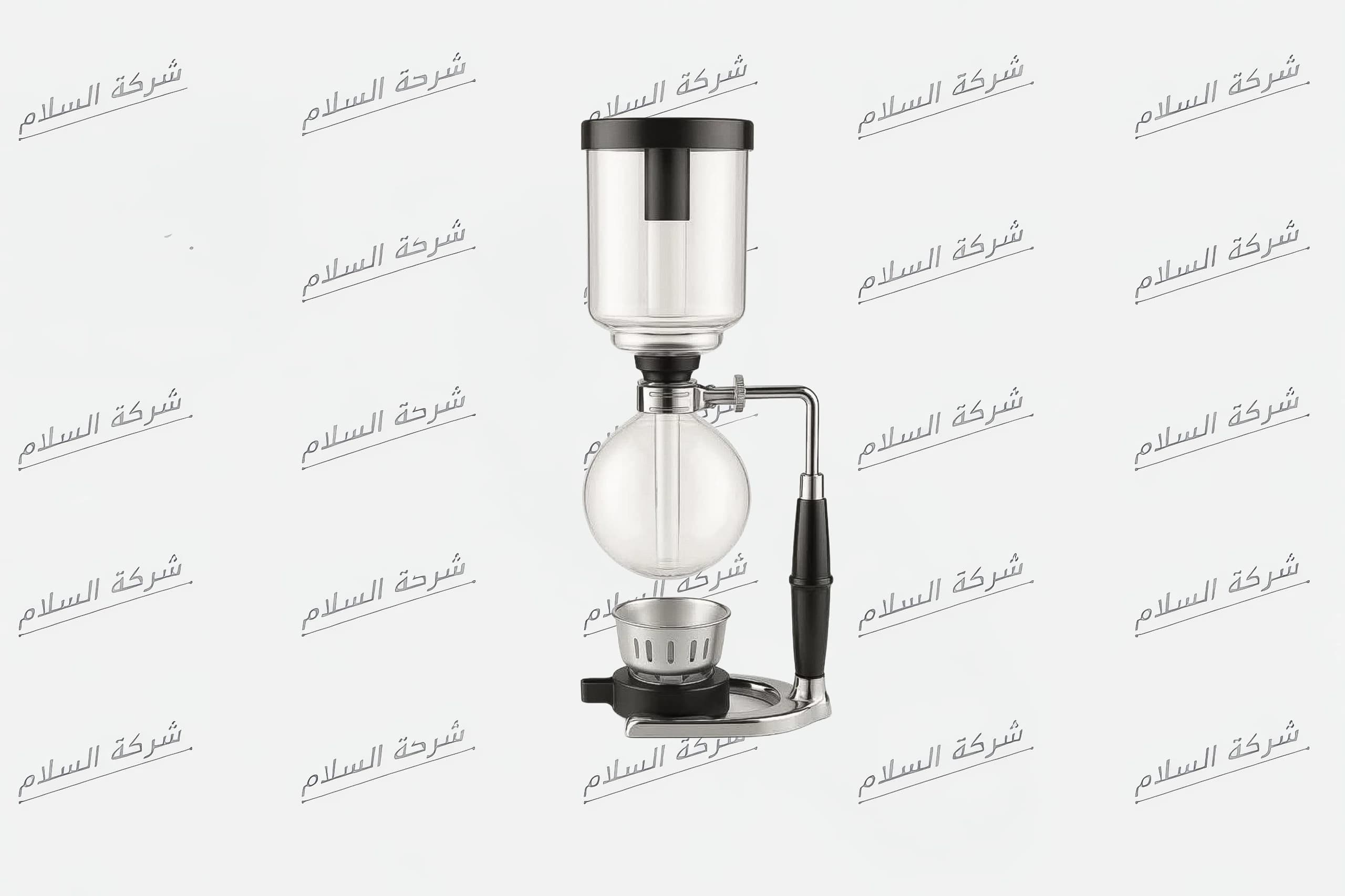 محضرة قهوة سايفون زجاجية مع حامل