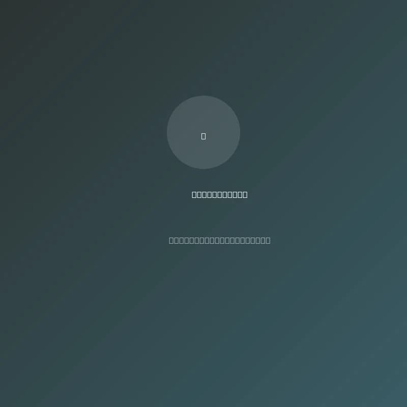 منتج 12 - Glasswasher
