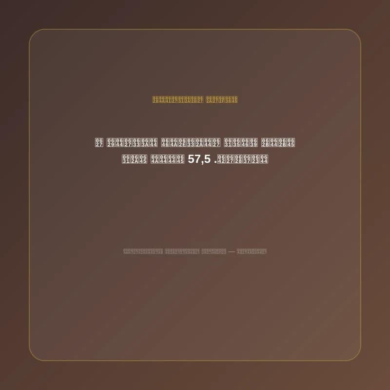 مثلث عنصر التسخين لغسالة الأطباق. 57,5 مللي متر AISI316L 6000 واط @ 230 فولت طول = 300 مللي متر