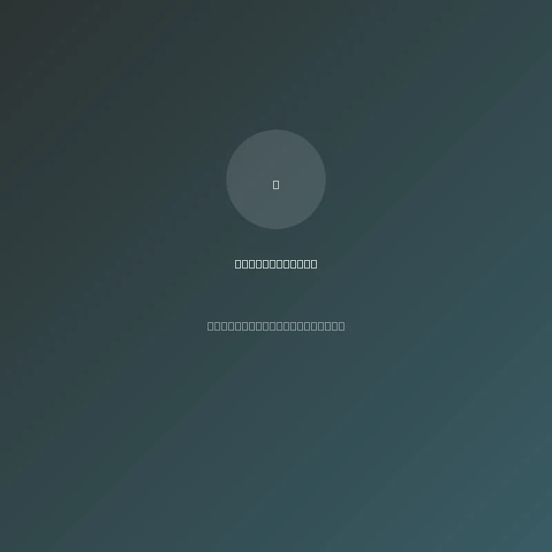 منتج 30 - Water Boiler