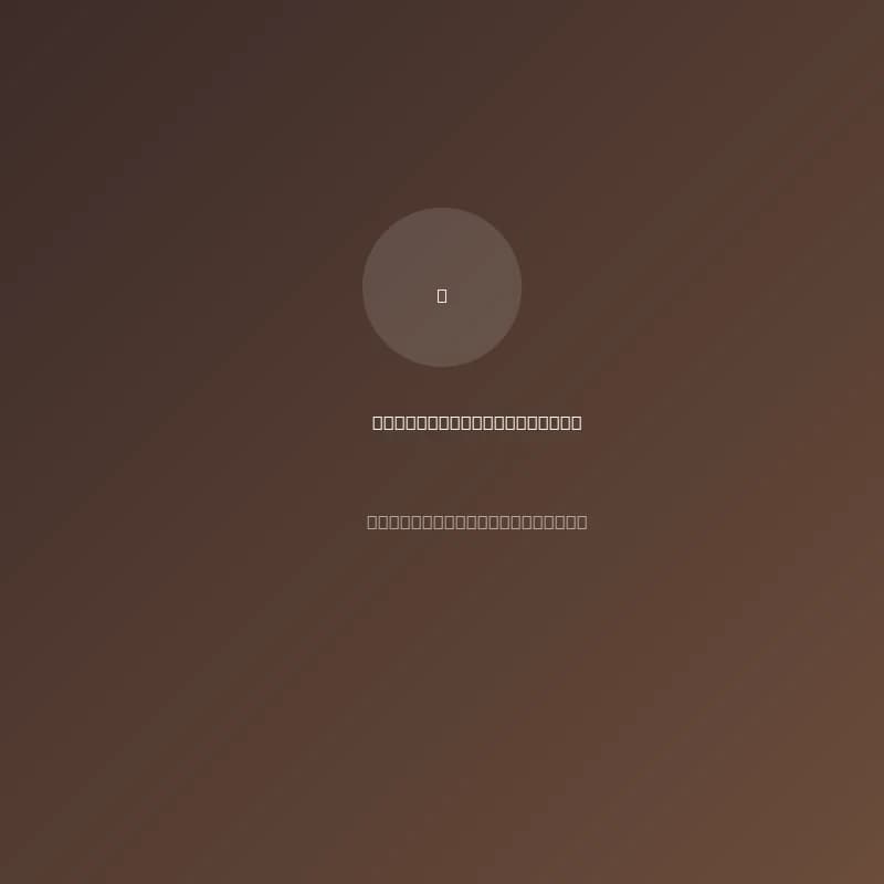 منتج 26 - Undercounter Fridge