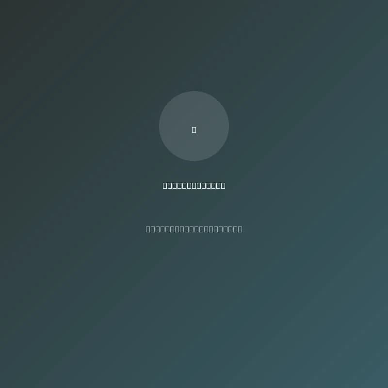 منتج 18 - Vacuum Sealer