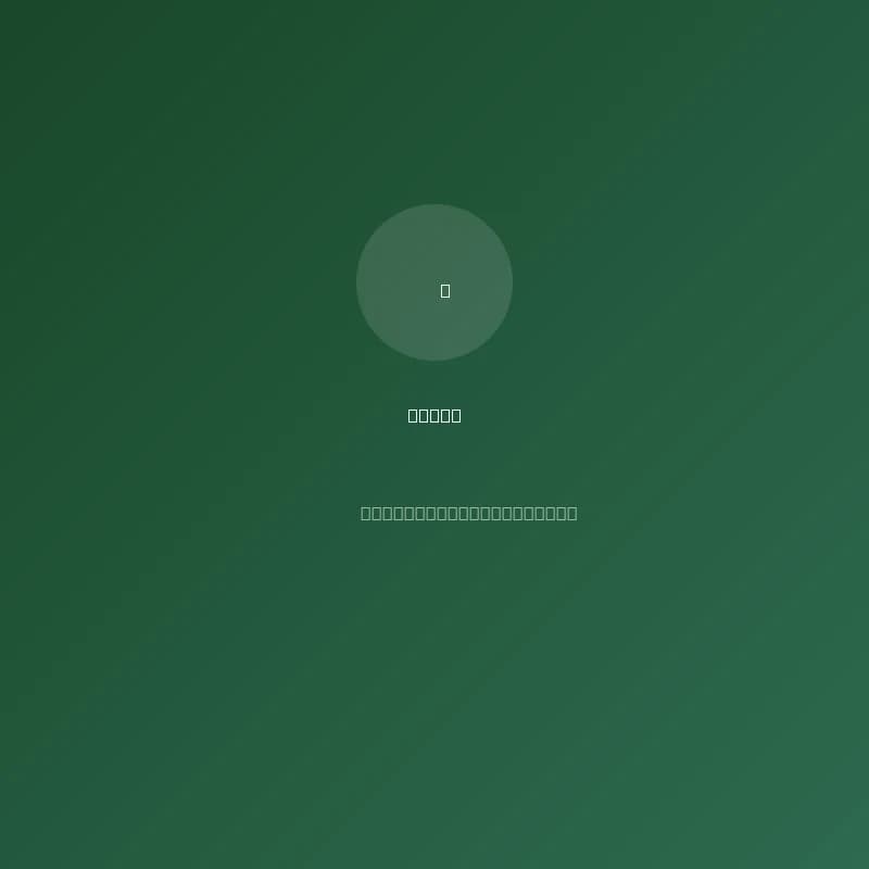 منتج 15 - Mixer