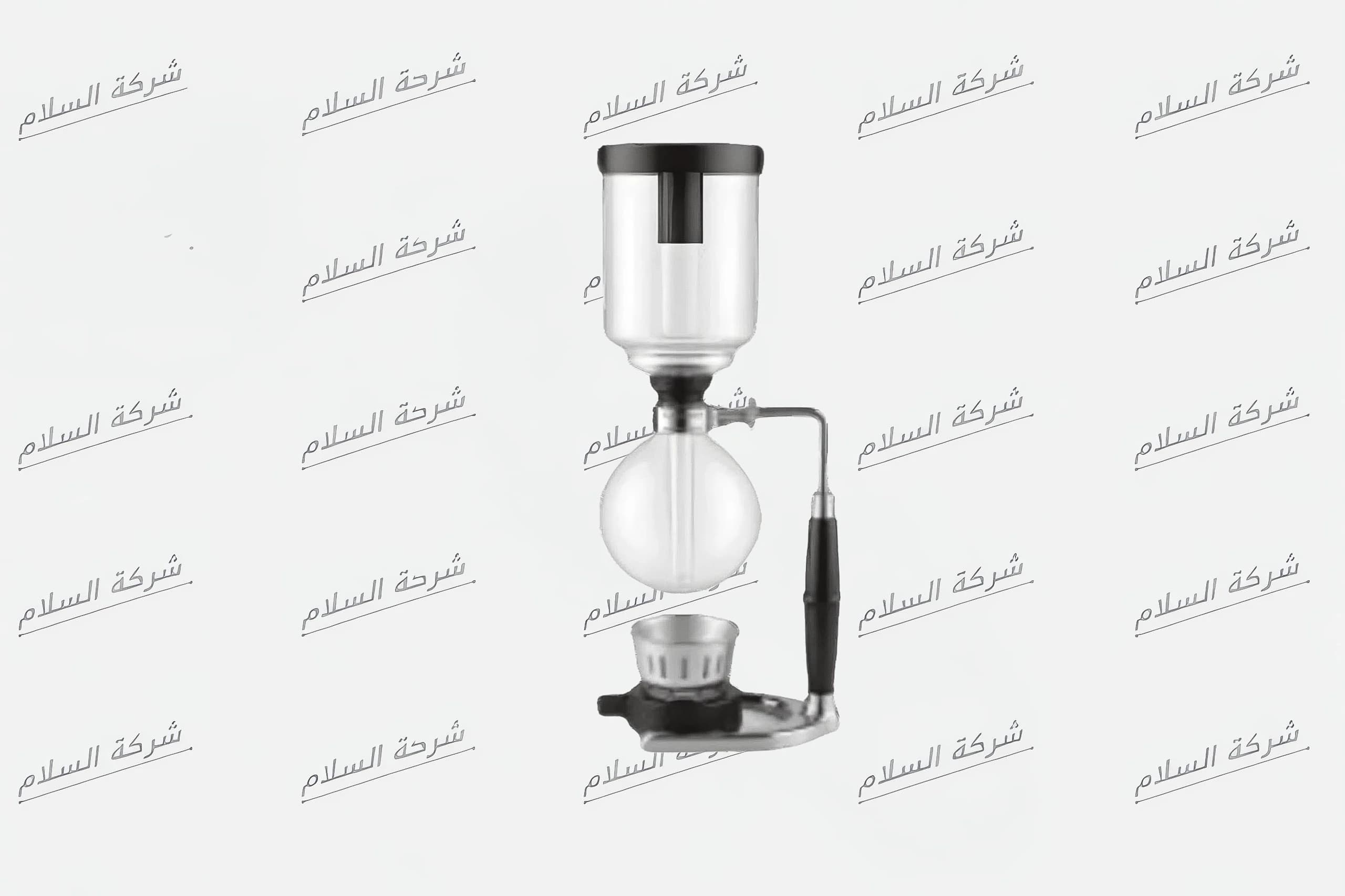 محضرة قهوة سايفون