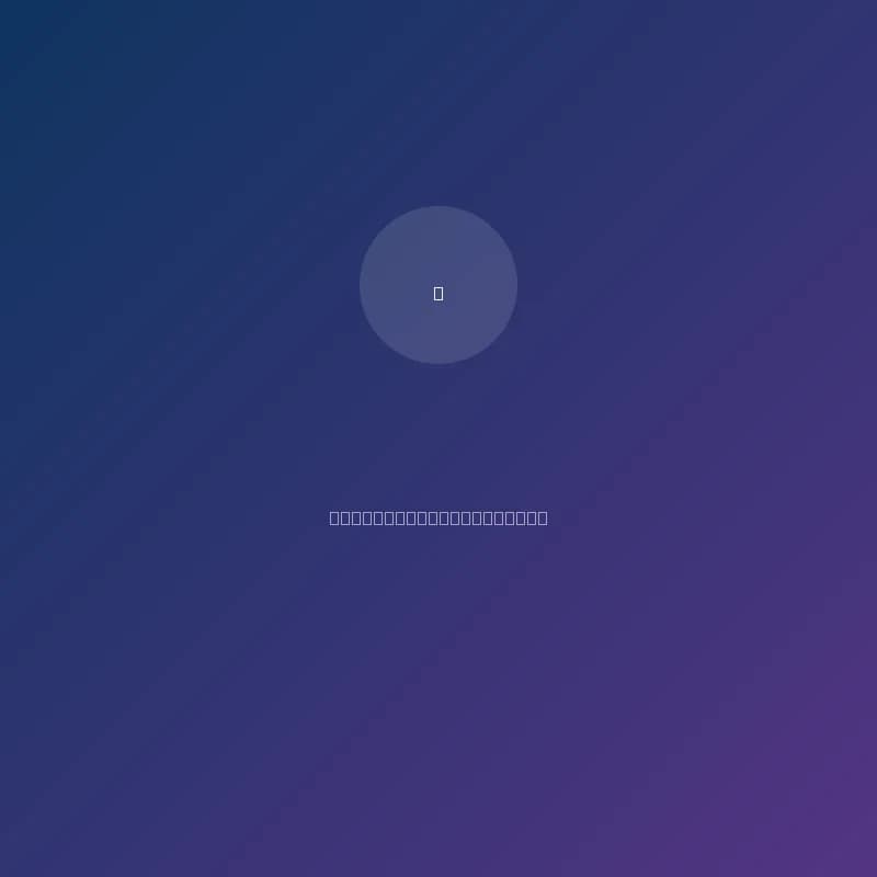 منتج 29 - Coffee Machine