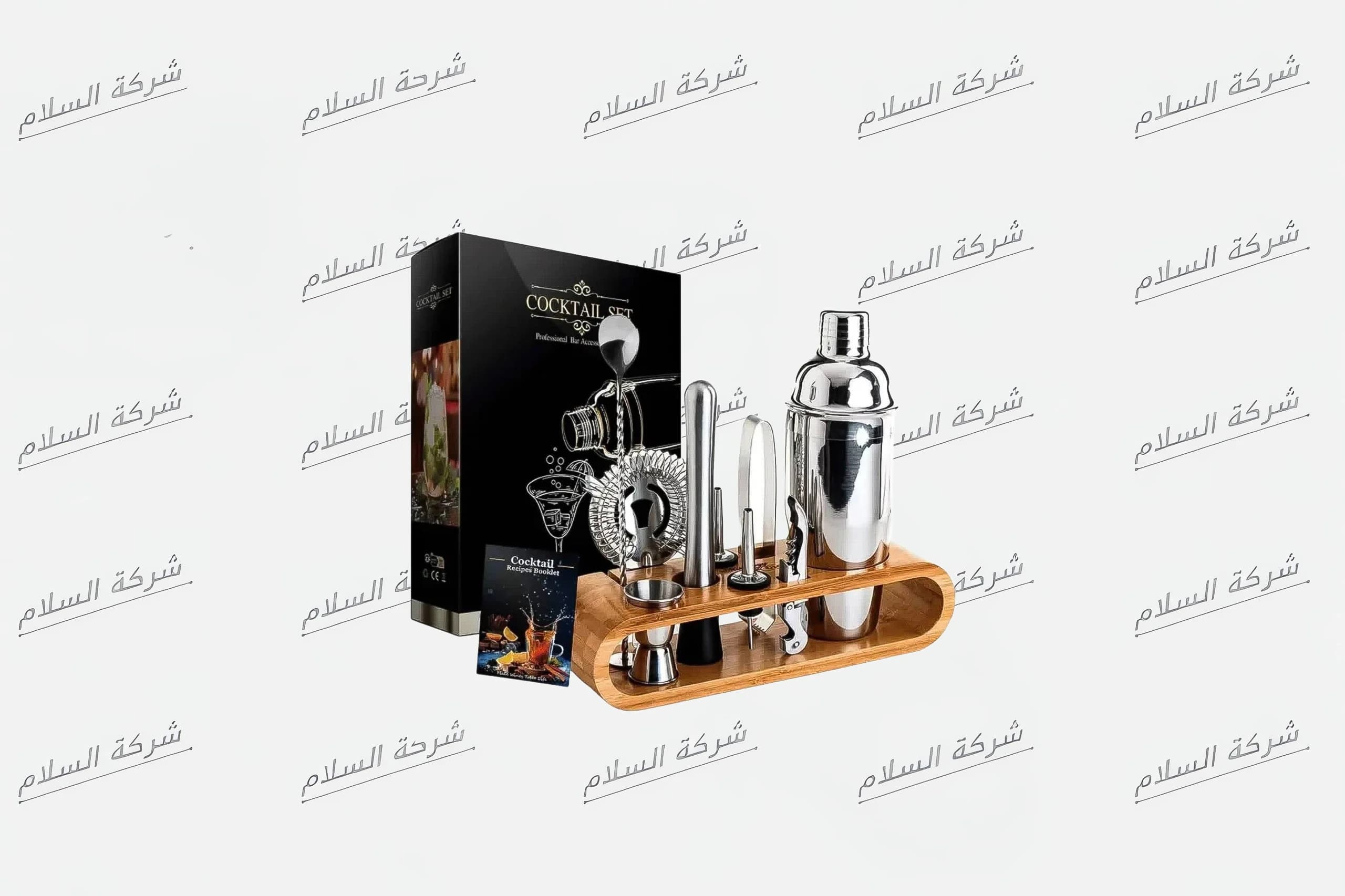 طقم كوكتيل احترافي مع حامل بامبو