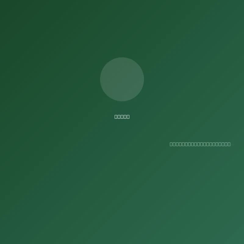 منتج 21 - Fryer
